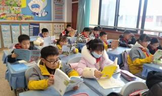 成都市实验外国语学校 成都市实验外国语学校
