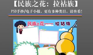 家乡的风俗作文500字 家乡的风俗作文500字