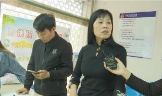 营业执照怎么快速办理