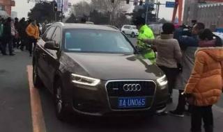 哈尔滨车辆违章记录查询 哈尔滨车辆违章记录查询