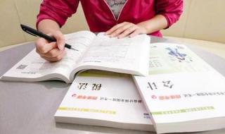 会计证打印准考证入口