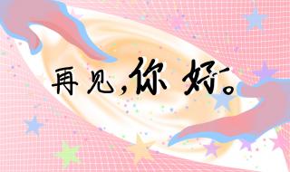 2024贵州高考作文题出炉
